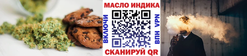 цена Урень Canna-Cookies конопля