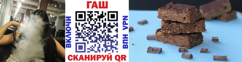 сколько стоит  Урень  ГАШИШ VHQ 