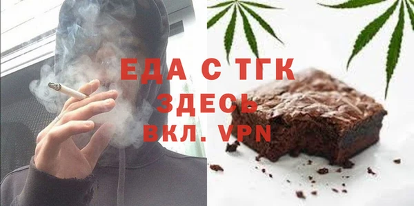 МДПВ Михайловка