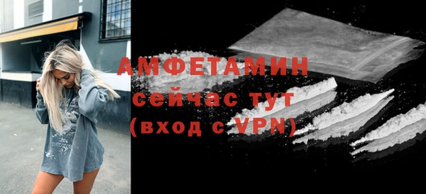 гашишное масло Михайловск