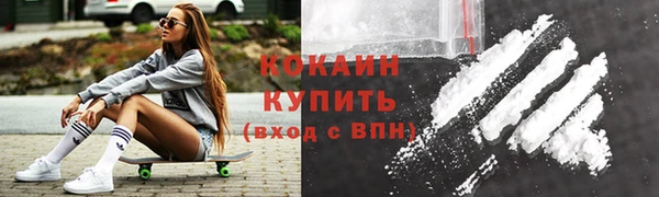 МДПВ Михайловка
