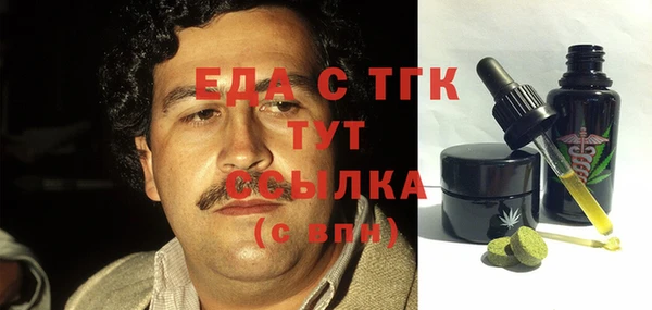 МДПВ Михайловка