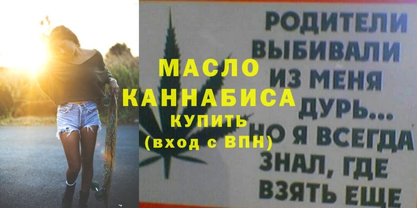 PSILOCYBIN Михайлов