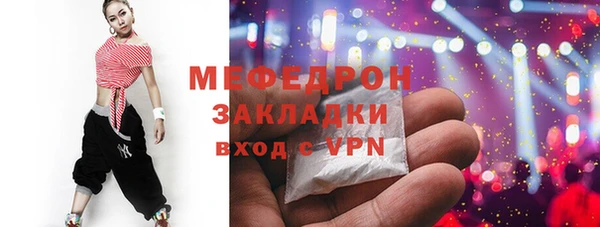 МДПВ Михайловка