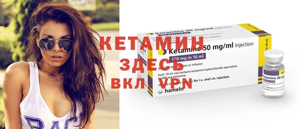 PSILOCYBIN Михайлов