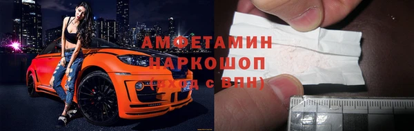 МДПВ Михайловка