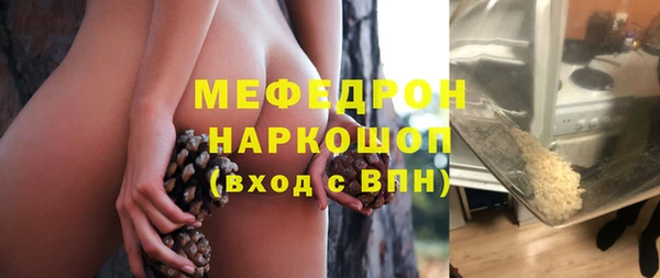 PSILOCYBIN Михайлов
