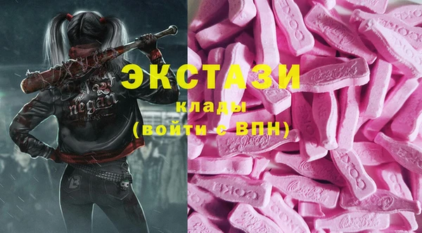 МДПВ Михайловка