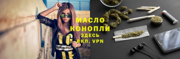 PSILOCYBIN Михайлов