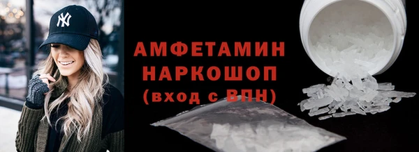 МДПВ Михайловка