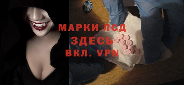 МДПВ Михайловка