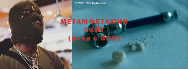 МДПВ Михайловка