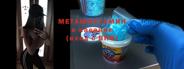 гашишное масло Михайловск