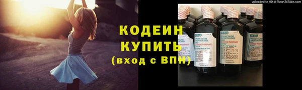 МДПВ Михайловка