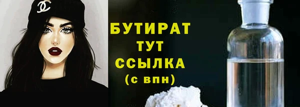 МДПВ Михайловка