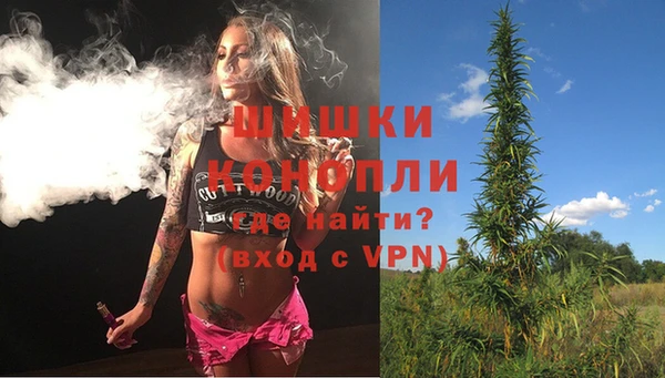 МДПВ Михайловка