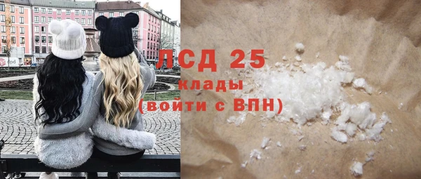 МДПВ Михайловка