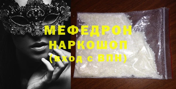 PSILOCYBIN Михайлов
