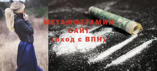 МДПВ Михайловка