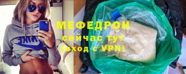 гашишное масло Михайловск