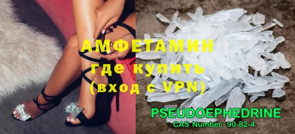 PSILOCYBIN Михайлов