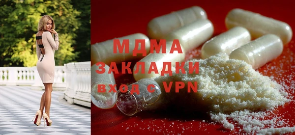 PSILOCYBIN Михайлов