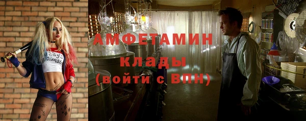 МДПВ Михайловка