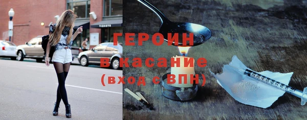 PSILOCYBIN Михайлов