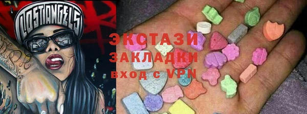 PSILOCYBIN Михайлов