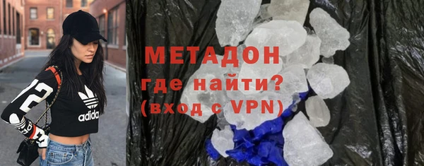 PSILOCYBIN Михайлов