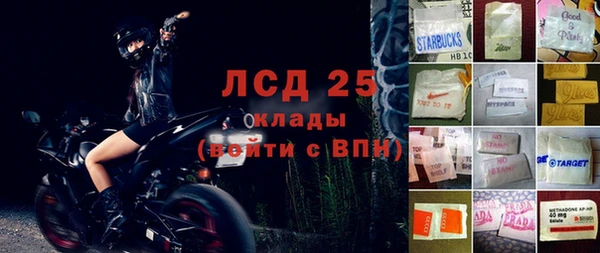 МДПВ Михайловка