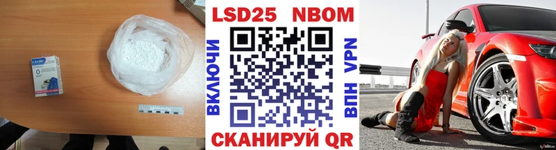 Лсд 25 экстази ecstasy  Урень 