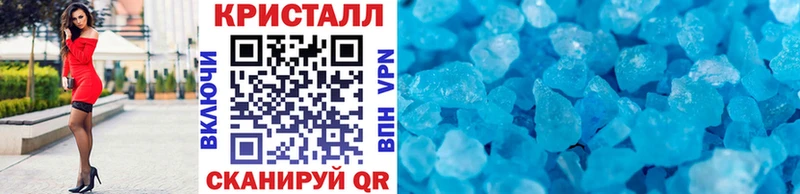 Первитин Декстрометамфетамин 99.9%  Урень 